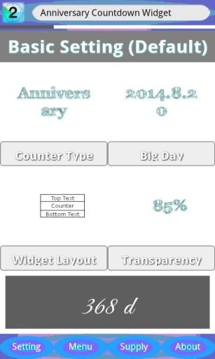 Anniversary Countdown Widget截图2