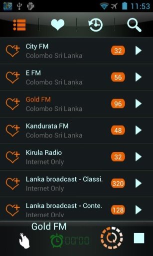 Sri Lanka Radio截图9