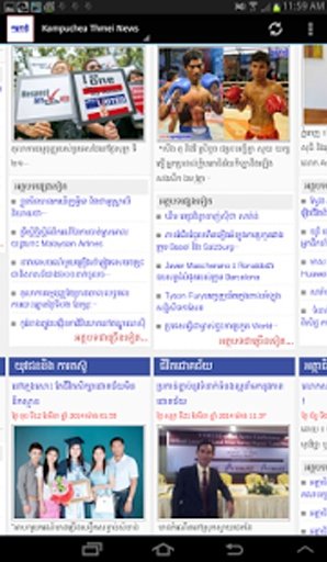 Khmer News- Kampuchea Thmey截图4