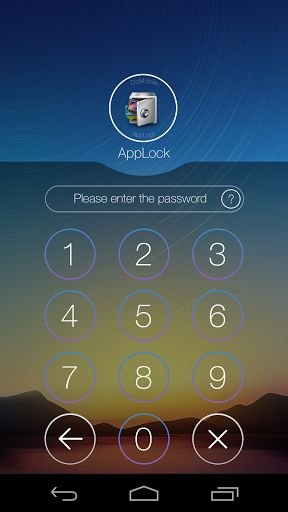 AppLock Theme Sky截图4