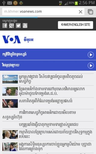 VOA Cambodia News截图1