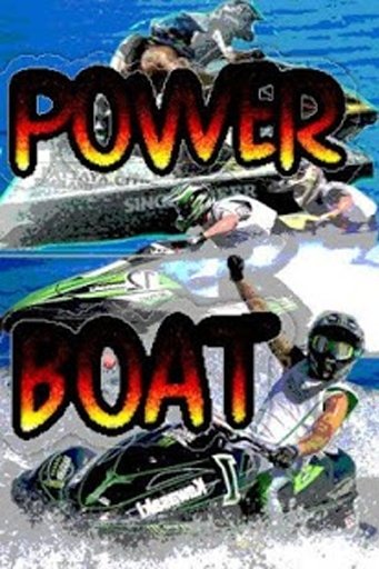 PowerBoat Skate截图9