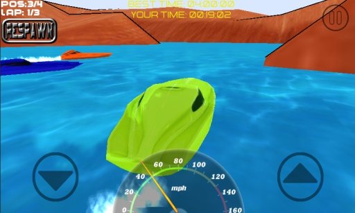 Speedboat 3D Free截图1
