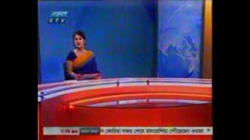 Bangla Tv Live截图1