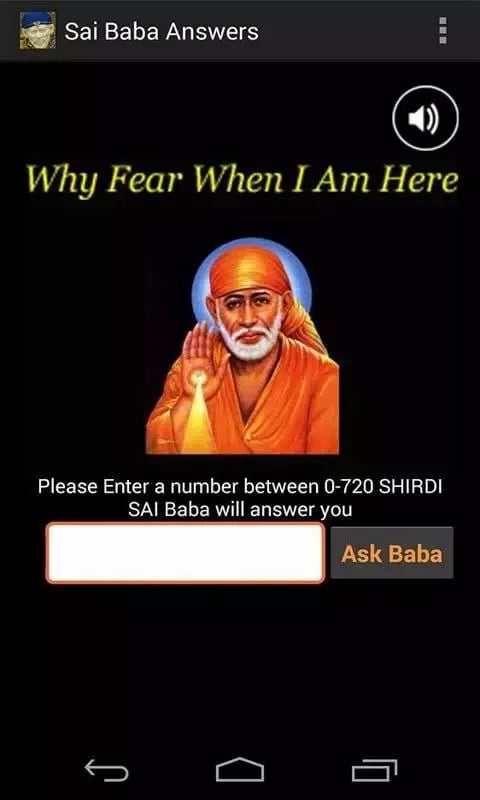 SAI BABA ANSWERS截图1