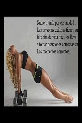 Imagenes de Motivacion截图8