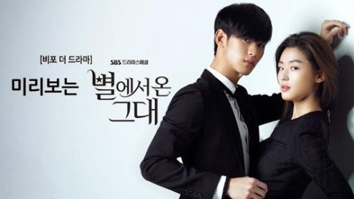 Korean Drama 2014截图3