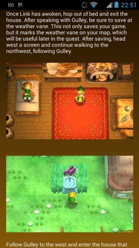 ZELDA - A Link Between Worlds截图1