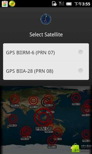 GPS卫星全球定位截图1