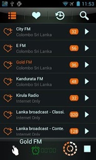 Sri Lanka Radio截图8