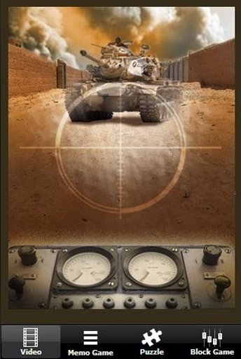 Frontline Tank Commando截图8