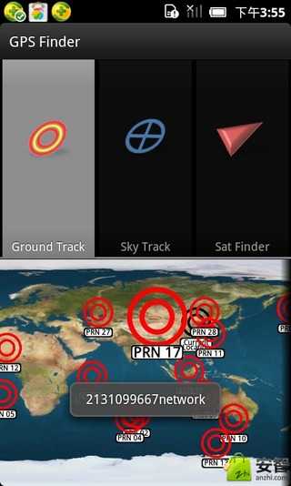 GPS卫星全球定位截图3