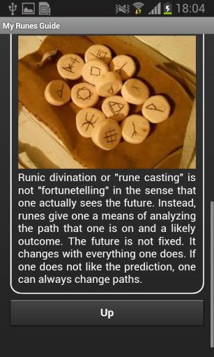 Runes Divination截图3