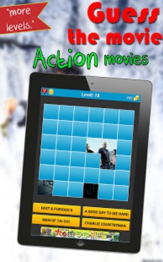 Guess the Title: Action Movies截图7