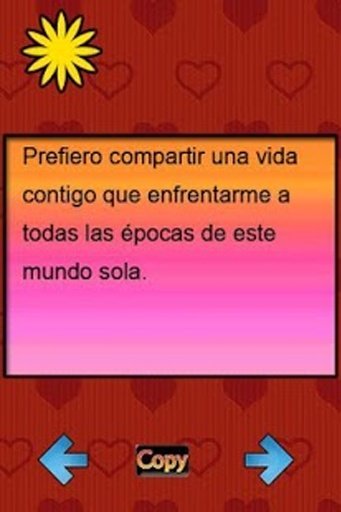 Frases Romanticas截图3