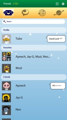 Space - KakaoTalk Theme截图3