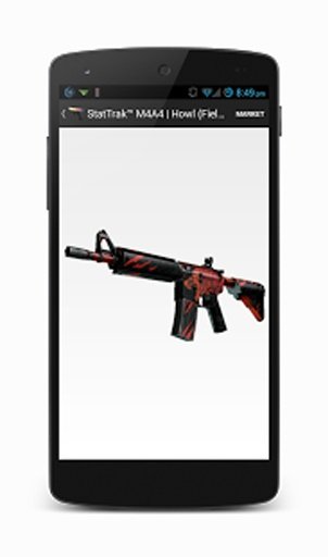 CS:GO Skins截图7