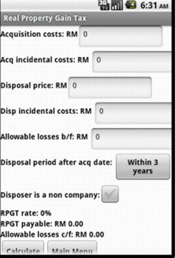 MY Transaction Costs Calc截图2