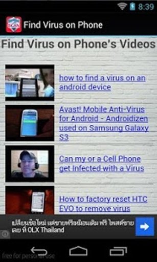 Find Virus on Phone截图2