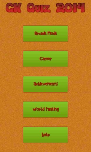 GK Quiz with Career mode 2014截图5