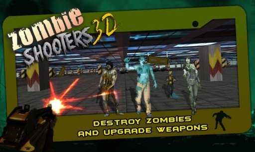 Zombie Shooters 3D截图2