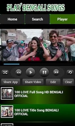 Play New Bengali Songs截图6