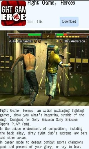 Ultimate Street Fighting截图4