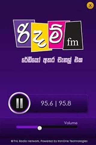 Rhythm FM Live截图1