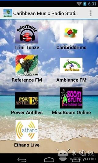 加勒比音乐广播电台截图2