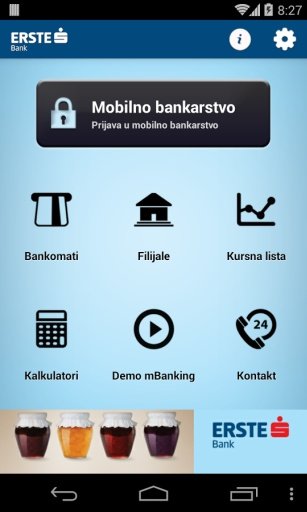 Erste mBanking截图2