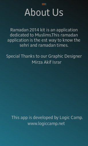 Ramadan 2014 Calender截图3