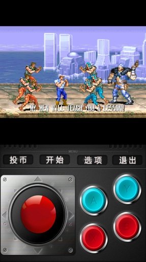 Old game box截图3