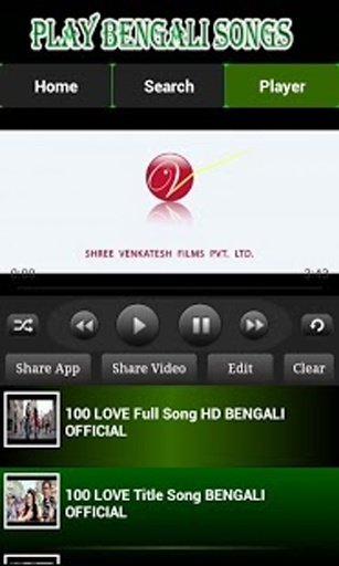 Play New Bengali Songs截图9