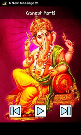 Ganesh Aarti &amp; Wallpapers截图2