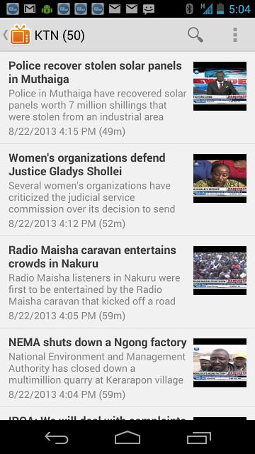 News Kenya截图1