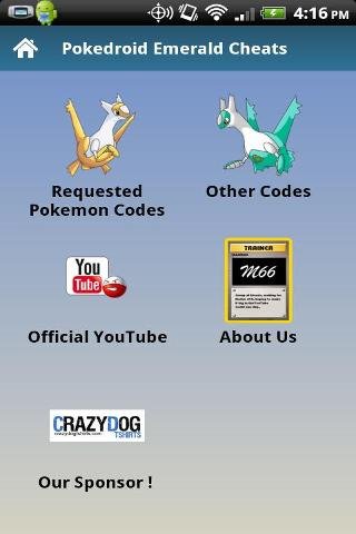 Pokedroid Emerald截图2