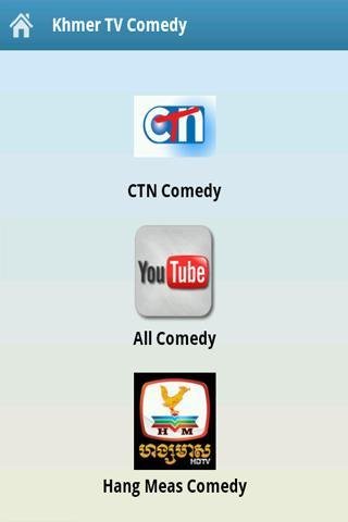 Khmer Comedy TV Show截图1