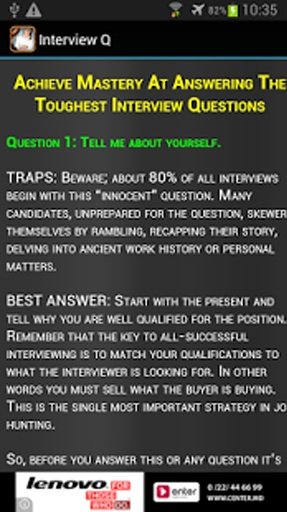 Job Interview Questions &amp; Tips截图1