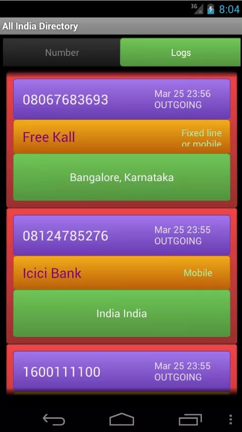 All India Directory截图1