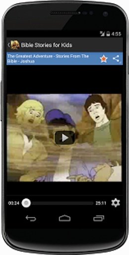 Bible Stories for Kids Videos截图4