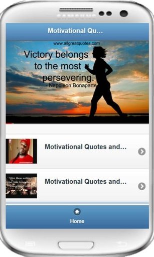 Motivational Quotes Video截图6