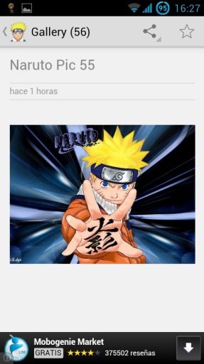 Naruto Fan截图1