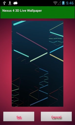 Nexus 4 3D Live Wallpaper截图10