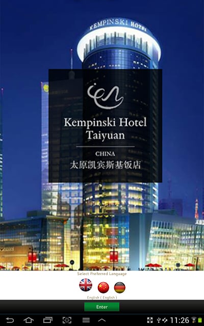 Kempinski Hotel Taiyuan截图4