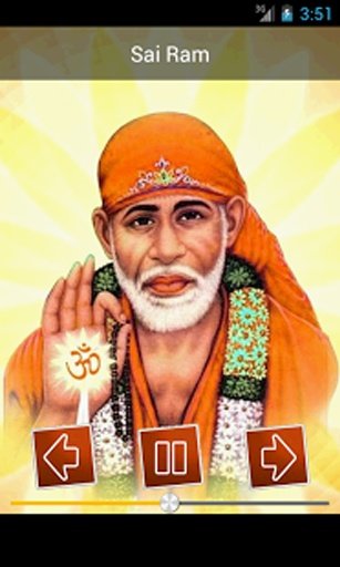 Sai Baba Mantra截图2