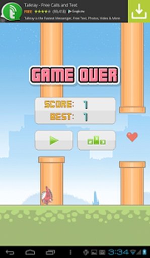 Flappy Dragon Pro截图1