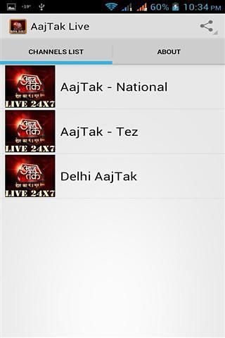 AajTak Live截图3