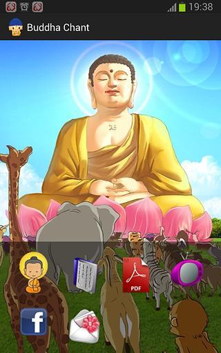 Buddha Chant截图5