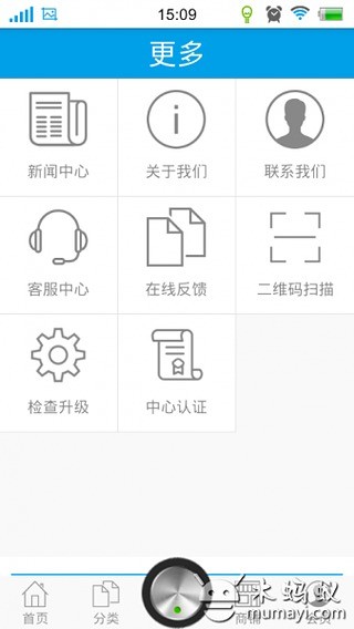 甘肃宠物网截图2