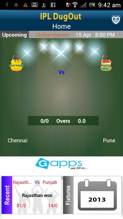 IPL Dugout截图1